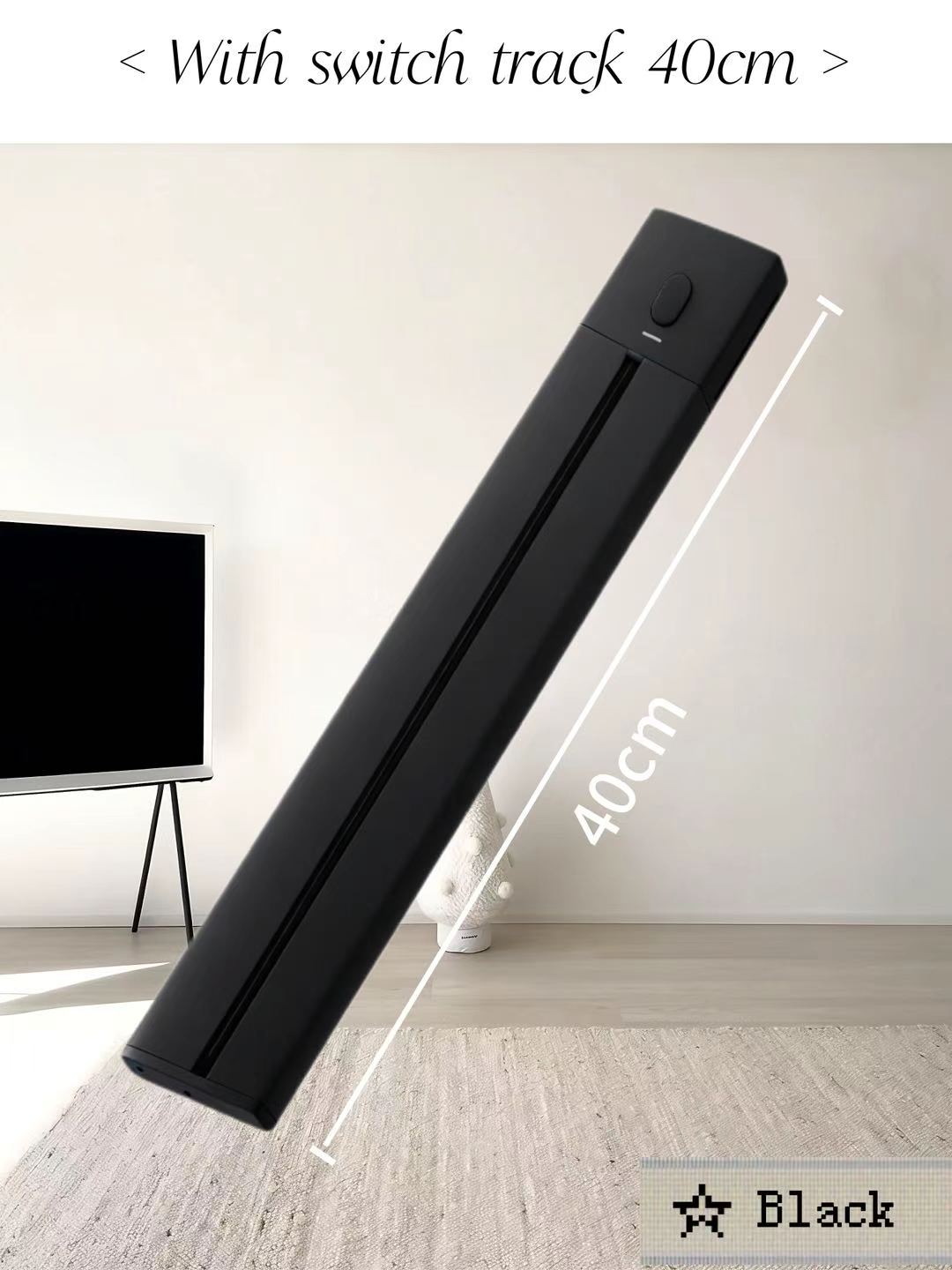 Customizable Aluminum Power Track System (Components Sold Separately) - homekt - Specialty department stores