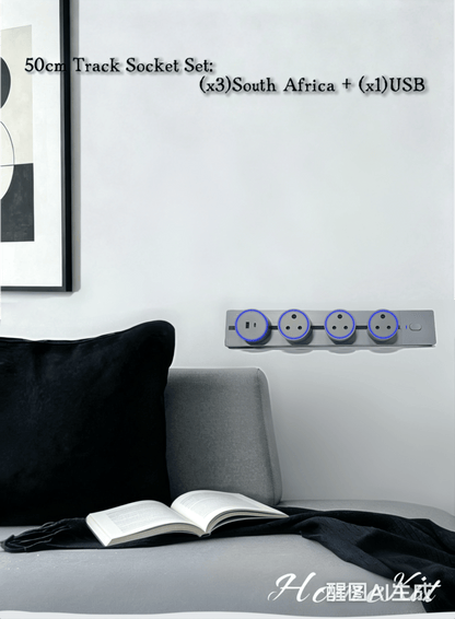 Power Track Socket — Powerful, Reliable, and Modern - homekt - Specialty department stores