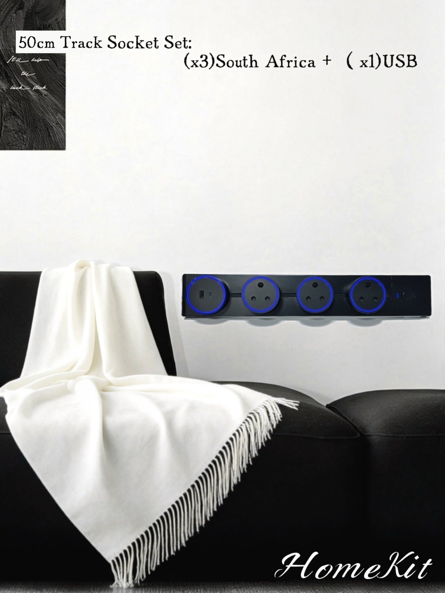 Power Track Socket — Powerful, Reliable, and Modern - homekt - Specialty department stores