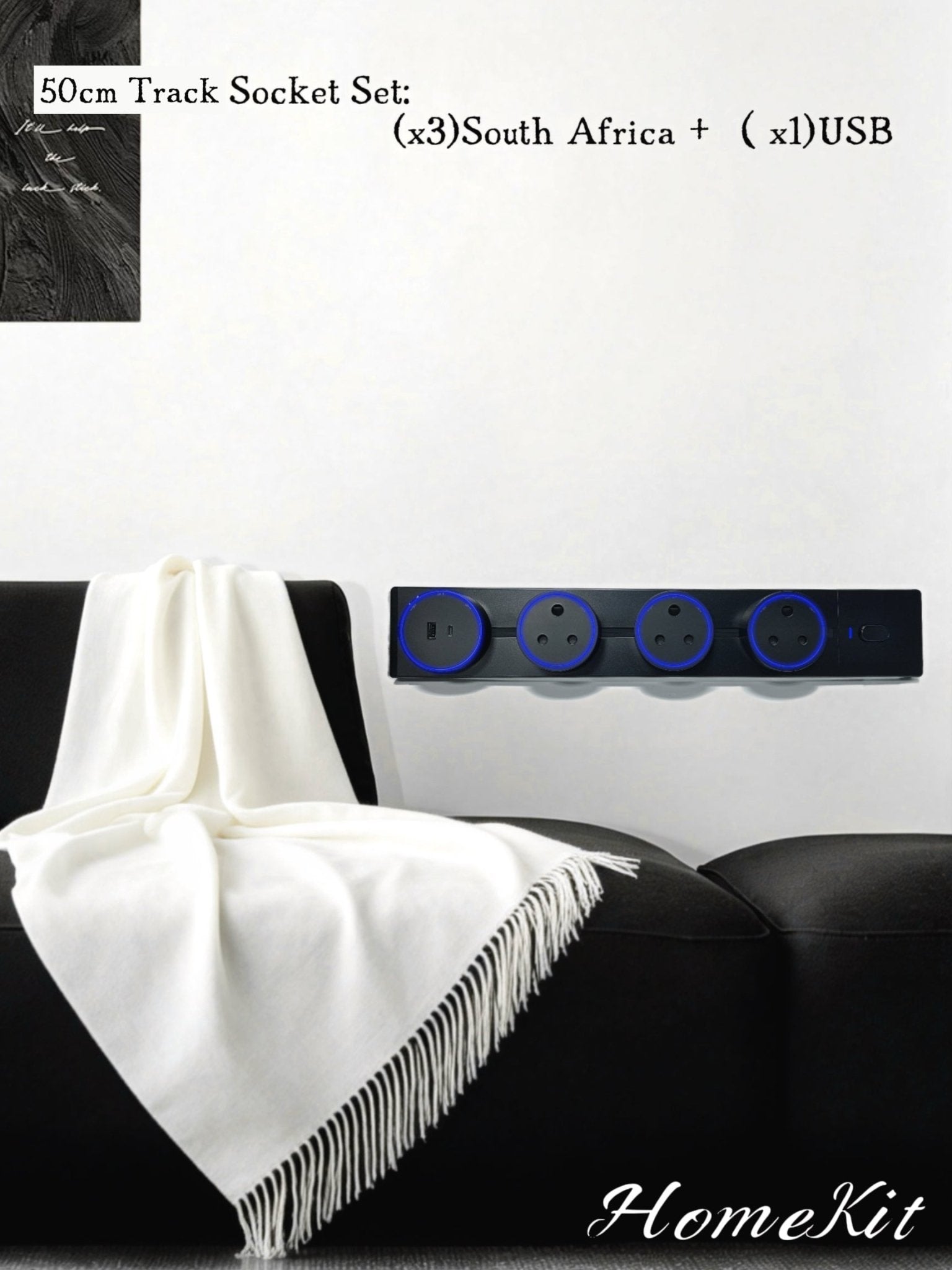 Power Track Socket — Powerful, Reliable, and Modern - homekt - Specialty department stores