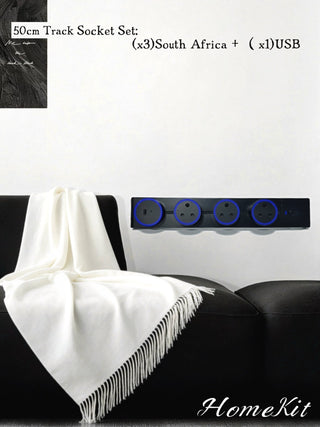 Power Track Socket — Powerful, Reliable, and Modern - homekt - Specialty department stores