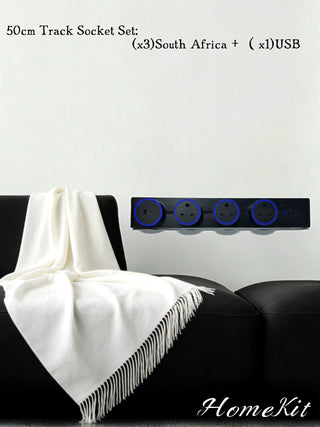 Power Track Socket — Powerful, Reliable, and Modern - homekt - Specialty department stores