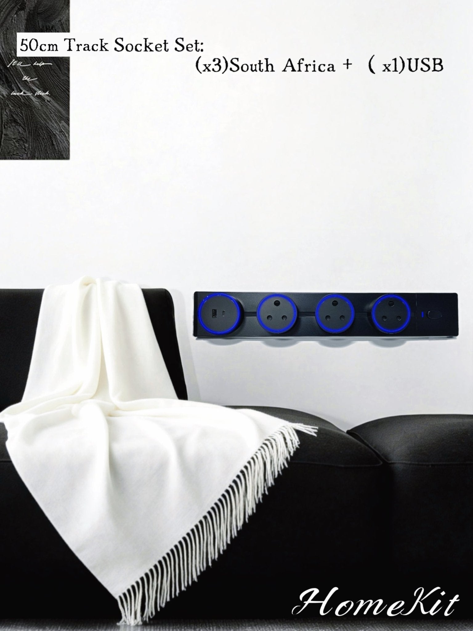 Power Track Socket — Powerful, Reliable, and Modern - homekt - Specialty department stores