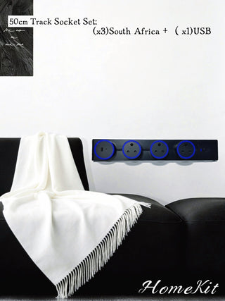 Power Track Socket — Powerful, Reliable, and Modern - homekt - Specialty department stores