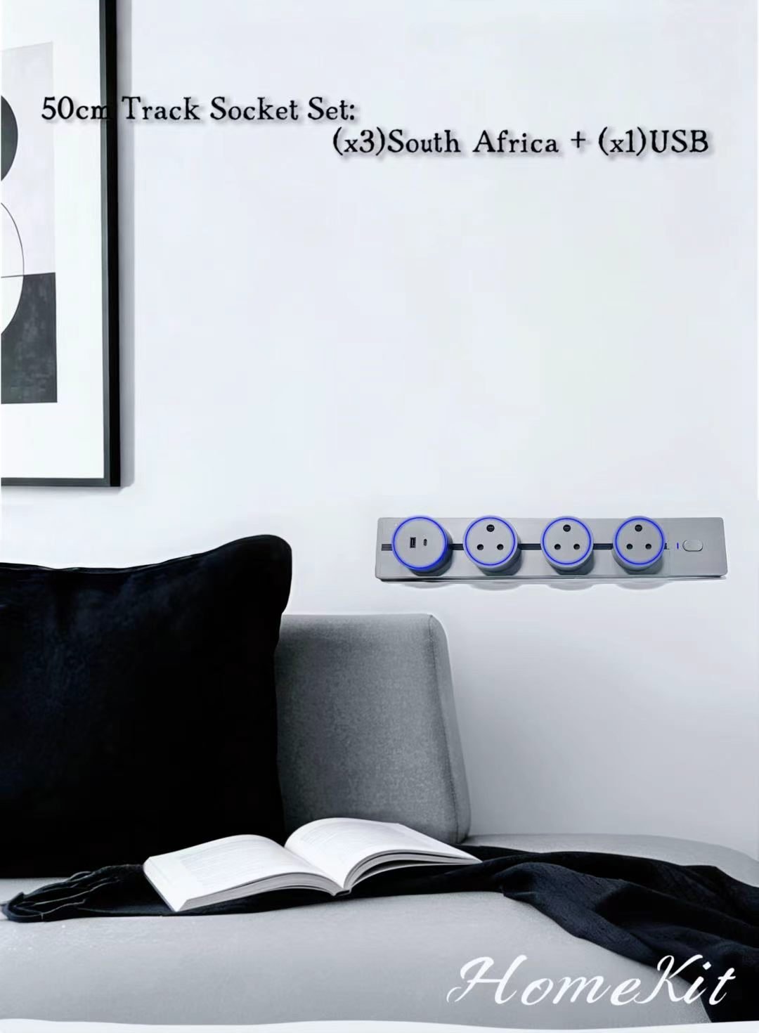 Power Track Socket — Powerful, Reliable, and Modern - homekt - Specialty department stores
