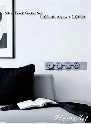 Power Track Socket — Powerful, Reliable, and Modern - homekt - Specialty department stores